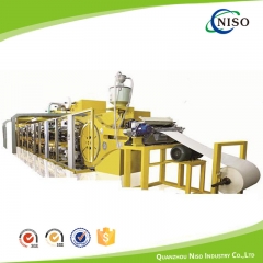 Sanitary Napkin Machine