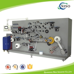 Baby Diaper PP Side Tape Machine