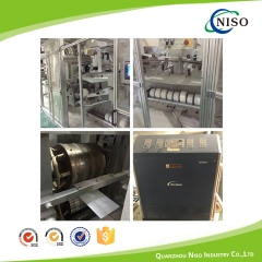used baby diaper machine
