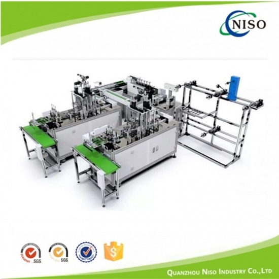 disposable facial mask machine