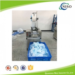 disposable facial mask machine