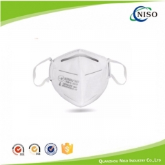 KN95 mask
