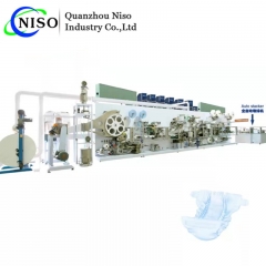Waist Band ​B​aby Diaper Making Machine