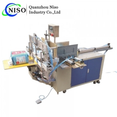 Baby Diaper Packing Machine