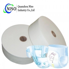 Nonwoven for Diaper