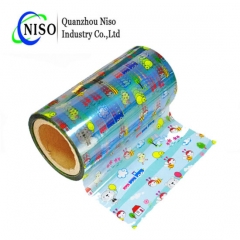 Diaper PP Frontal Tape