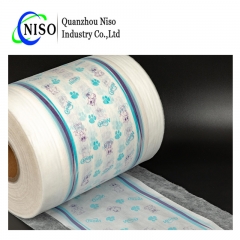 Lamination Film for Baby Diaper