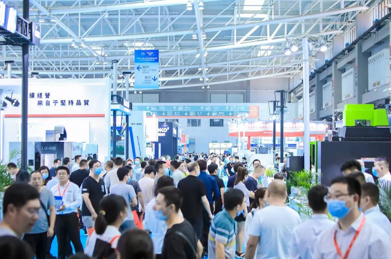 RX Machinery will Participate in The CIDPEX 2023 in Nanjiang