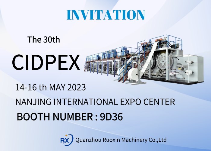 Welcome to Visit Our Booth 9D36 in the 30th CIDPEX 