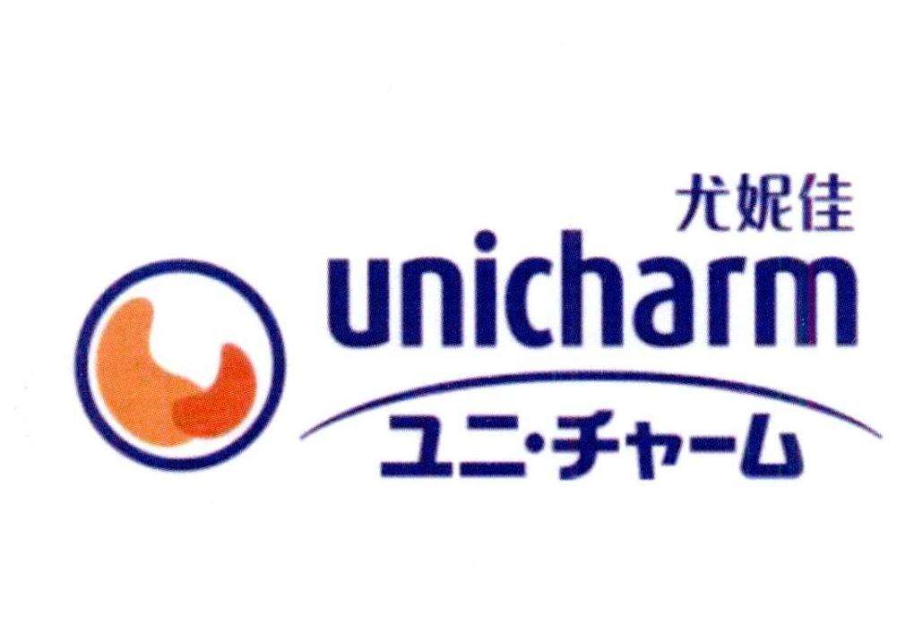 Unicharm Increases Net Sales by 14.5% in the First Three Quarters of 2022