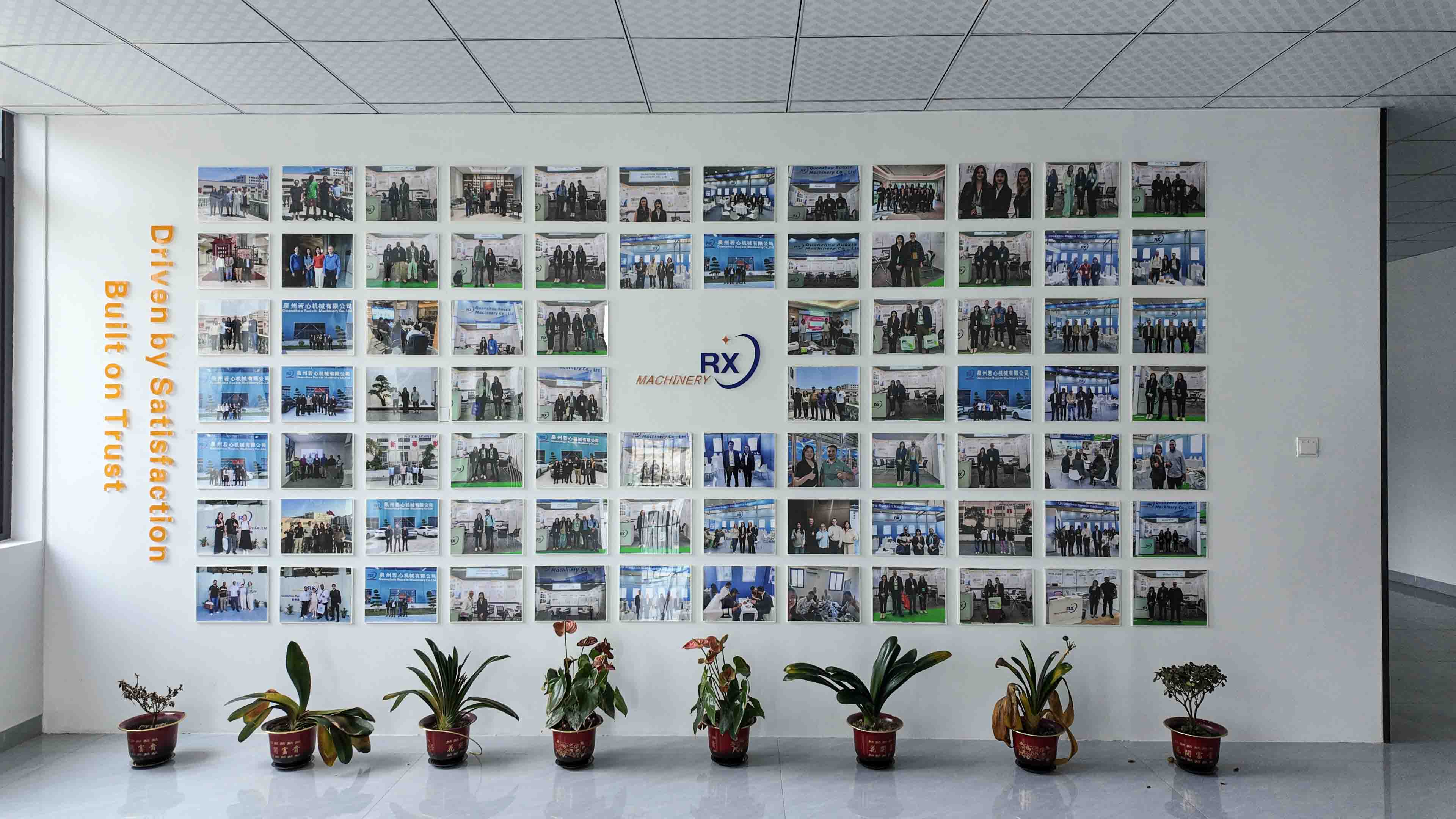 Our corporate quality