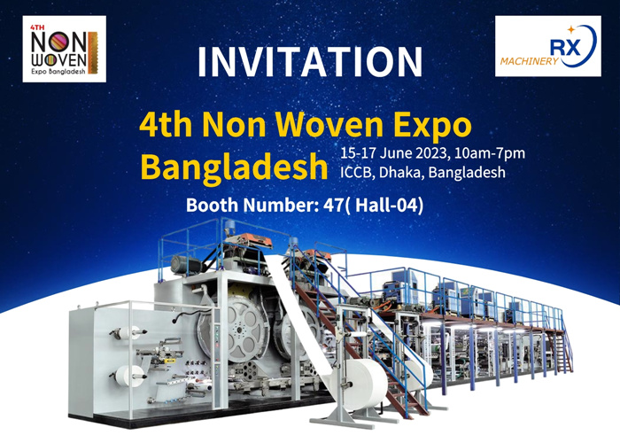 RX Machinery will participate in 4th Non Woven Expo Bangladesh in June